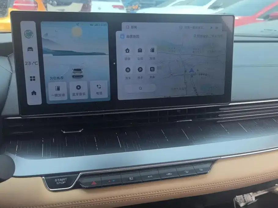 Geely Emgrand L HiP 2024 Model Soaring Dragon Edition 1.5TD-DHT Pro 100KM Excellence Type — Фото автомобиля 13