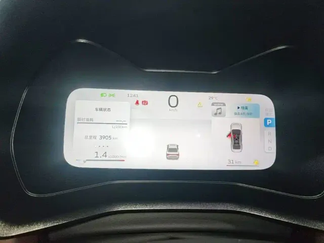 Geely Emgrand — Фото автомобиля 11