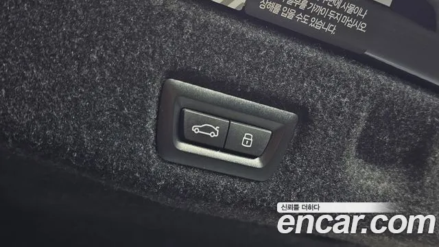BMW i5 G60 — Фото автомобиля 29