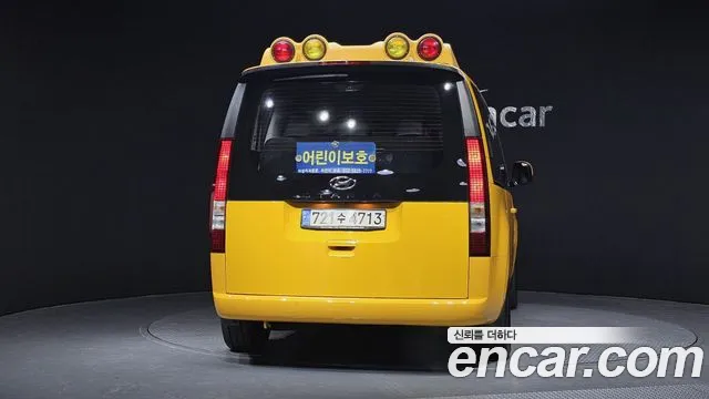 Hyundai Staria Staria L3.5 Школьный автобус — Фото автомобиля 4