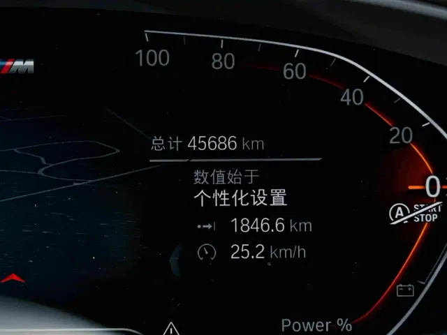 BMW 5 Series — Фото автомобиля 17