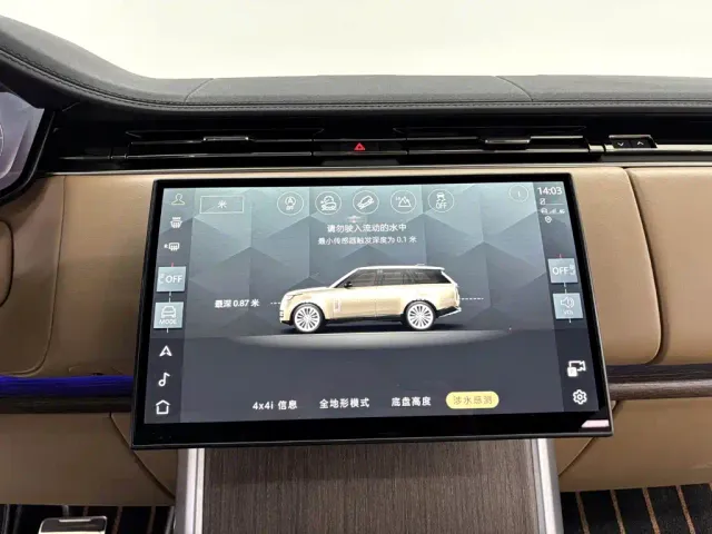 Land Rover Range Rover — Фото автомобиля 16