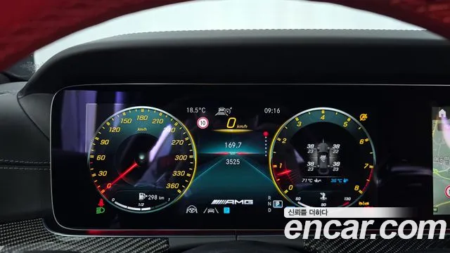 Mercedes-Benz AMG GT 4 двери 63 S 4MATIC+ — Фото автомобиля 8