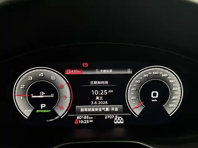Audi A4L — Фото автомобиля 10