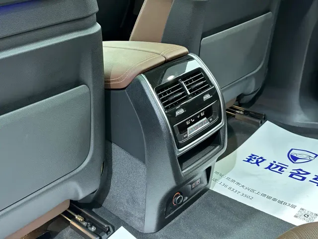 BMW X7 — Фото автомобиля 20