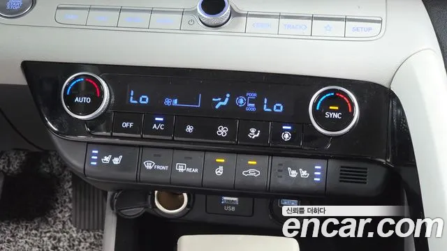 Hyundai Avante CN7 — Фото автомобиля 18
