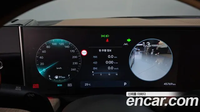 Hyundai Sonata DN8 — Фото автомобиля 11