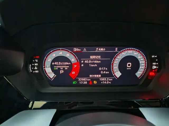 Audi A3 — Фото автомобиля 12