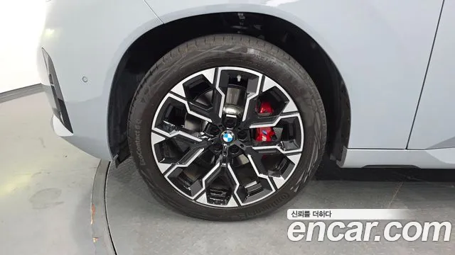 BMW X3 G45 — Фото автомобиля 5