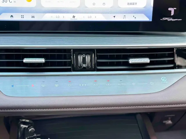 Chery Tiggo 8 PRO — Фото автомобиля 21