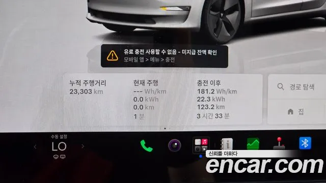 Tesla Model 3 — Фото автомобиля 8