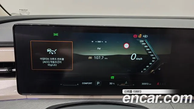 KG_Mobility_Ssangyong Torres Новый Torres — Фото автомобиля 8