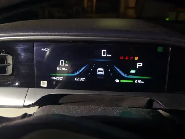 Geely Starry Wish — Фото автомобиля 14
