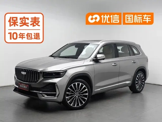 Фотография автомобиля — Geely Xingyue L