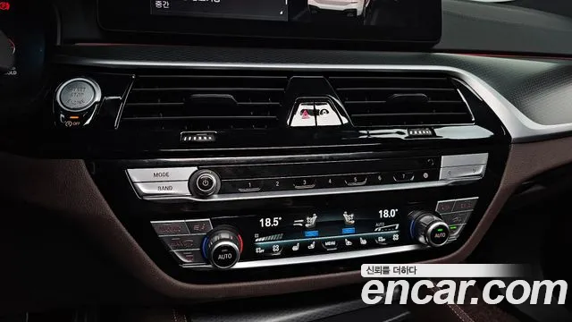 BMW Gran Turismo G32 — Фото автомобиля 24
