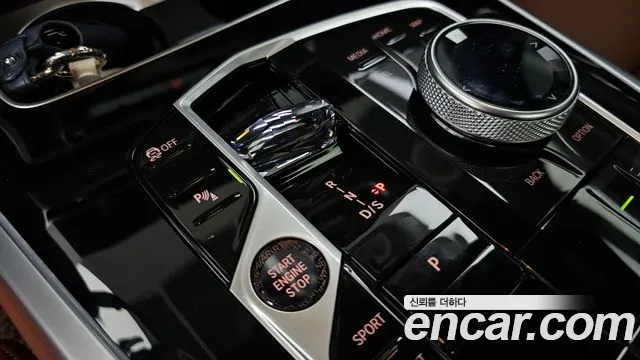 BMW X7 — Фото автомобиля 8