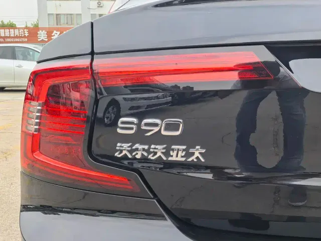 Volvo S90 — Фото автомобиля 14
