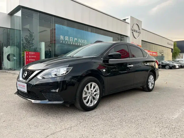 Фотография автомобиля — Nissan Sylphy
