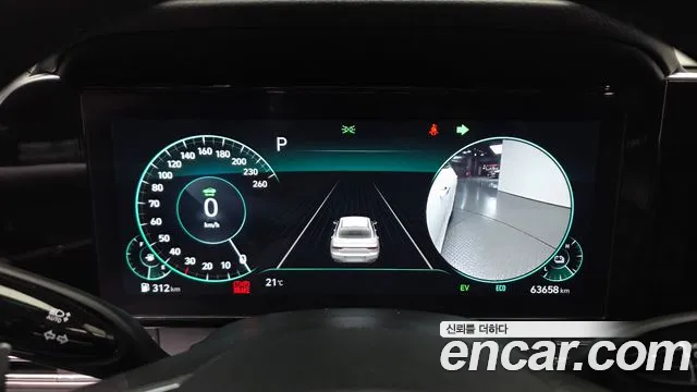 Hyundai Grandeur Grandeur (New) Hybrid — Фото автомобиля 10