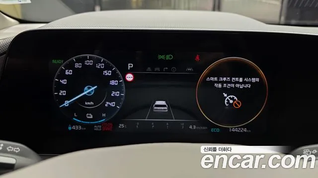 Kia Niro All Niro EV Air — Фото автомобиля 8