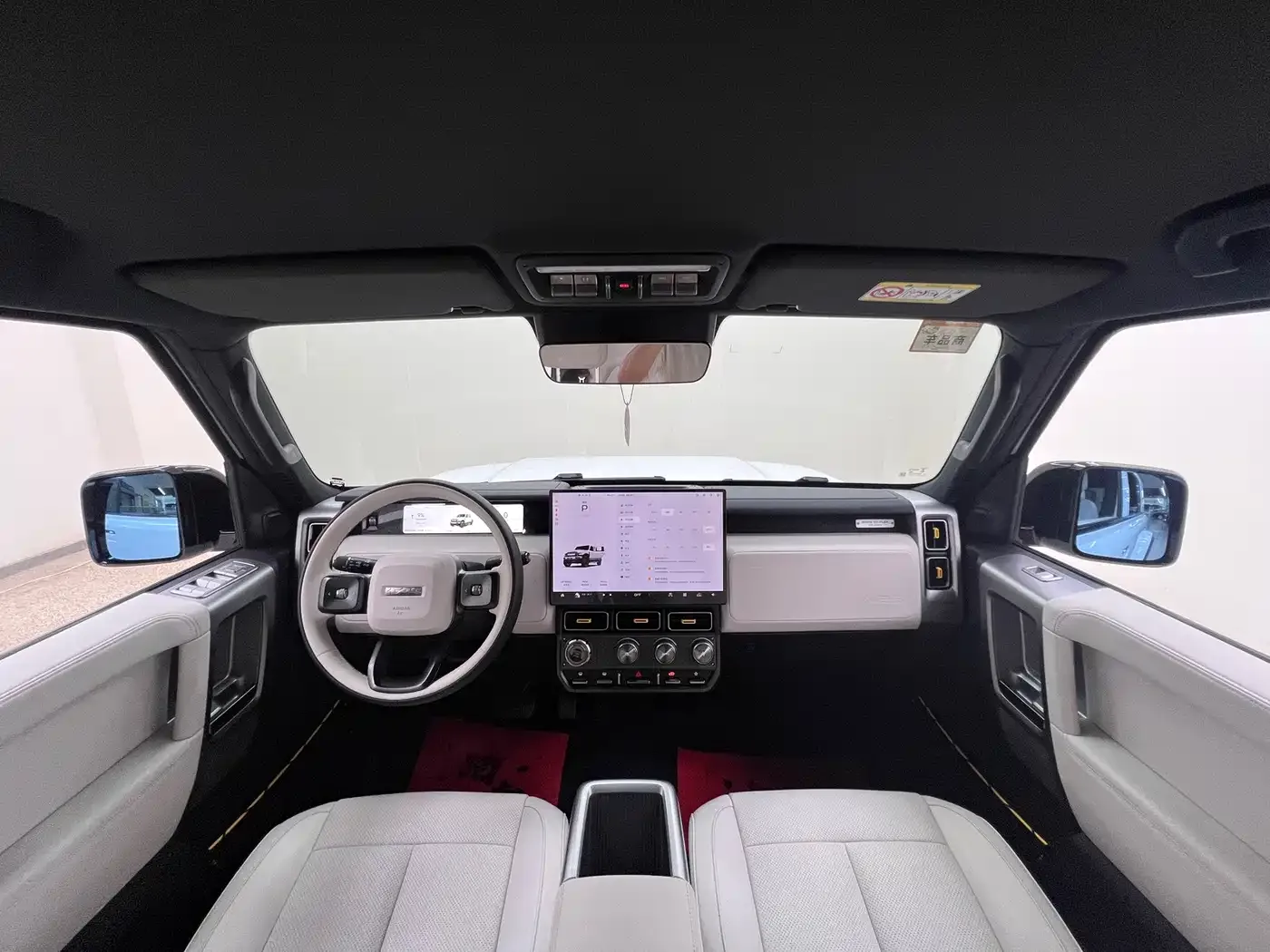 iCAR iCAR V23 2025 401 2WD Advanced Edition — Фото автомобиля 19