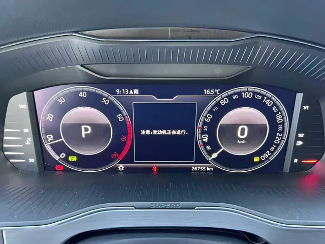 Skoda Superb — Фото автомобиля 10