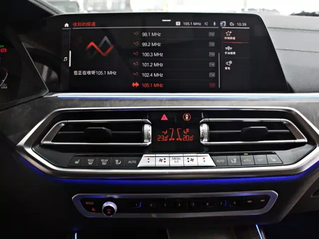 BMW X5 — Фото автомобиля 7