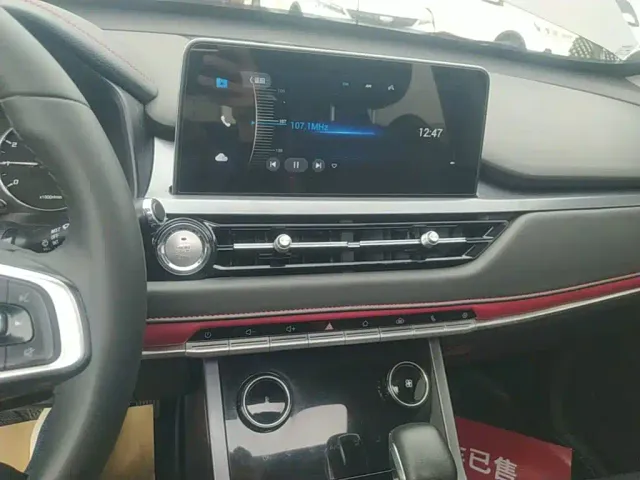 Chery Tiggo 5x — Фото автомобиля 12