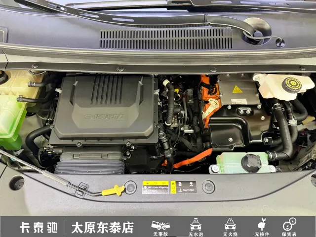 GAC Trumpchi E9 — Фото автомобиля 20