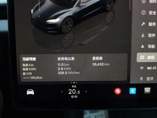 Tesla Model 3 2023 Rear-Wheel Drive — Фото автомобиля 13
