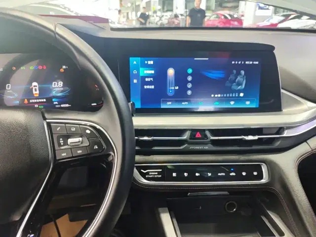 Changan CS75 Plus — Фото автомобиля 12