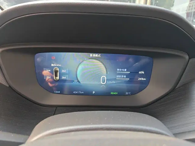 Buick Velite 6 — Фото автомобиля 11