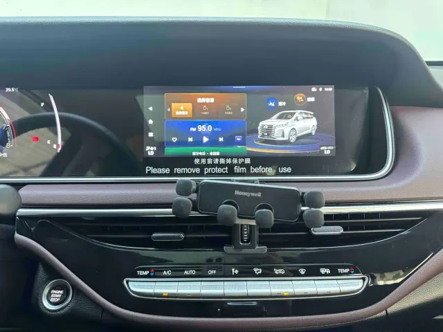 GAC Trumpchi M6 — Фото автомобиля 13