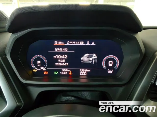 Audi Q4 e-tron — Фото автомобиля 8