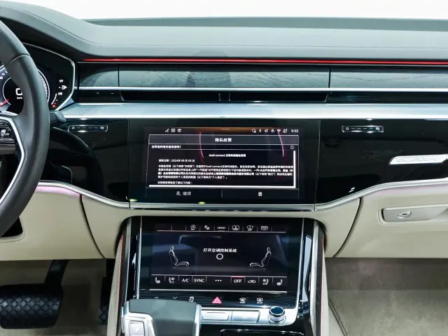 Audi A8 — Фото автомобиля 16