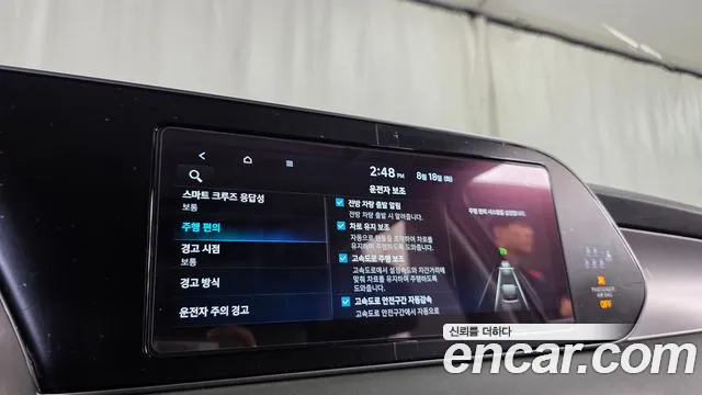 Hyundai Palisade Palisade Дизель 2.2 4WD — Фото автомобиля 29