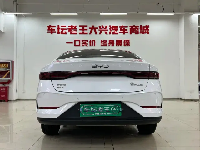 BYD Qin PLUS — Фото автомобиля 5