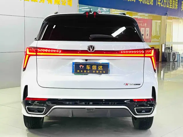 Changan CS75 Plus — Фото автомобиля 3