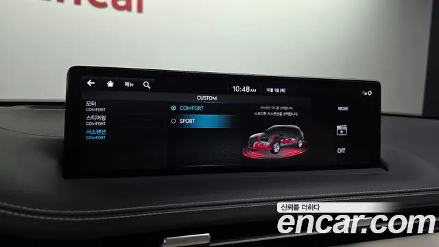 Genesis GV70 Electrified GV70 — Фото автомобиля 23