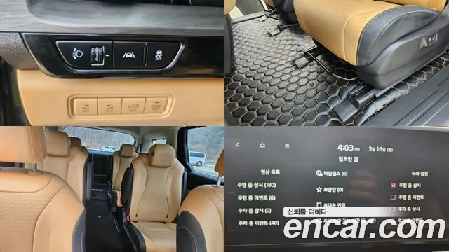 Kia Canival Carnival 4 поколение 9 мест Signature — Фото автомобиля 19