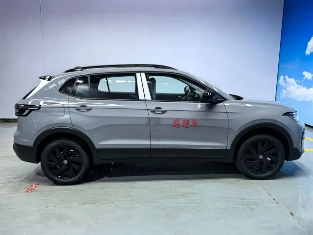 Volkswagen Tharu — Фото автомобиля 7