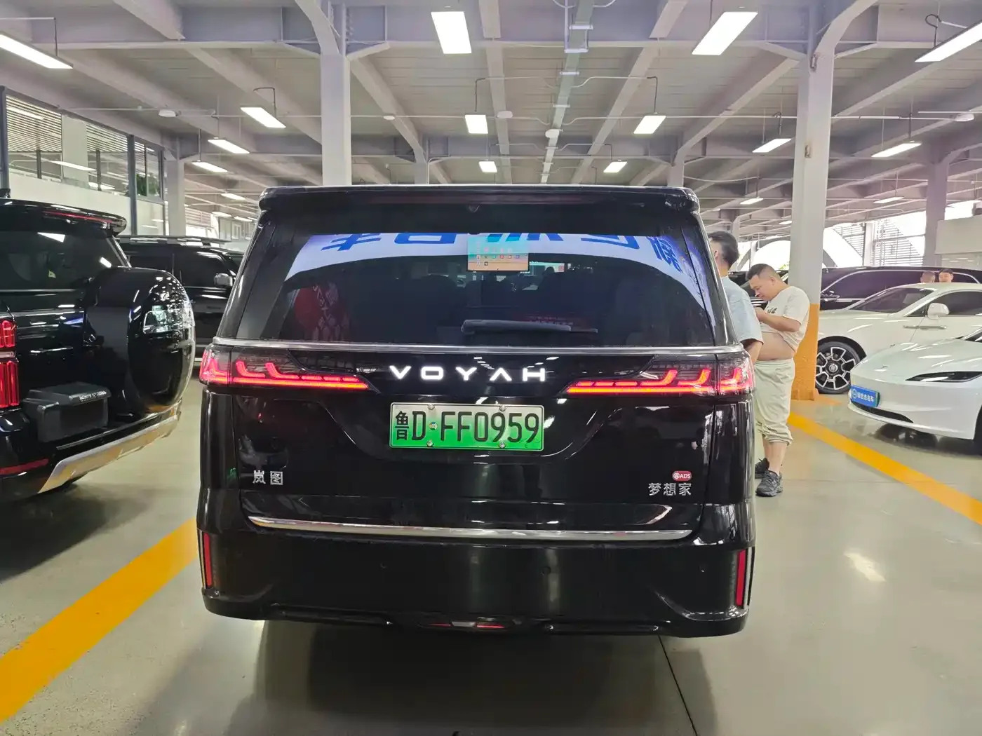 Voyah Auto Voyah Dreamer 2026 PHEV Qiankun Max — Фото автомобиля 9