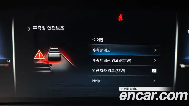 KG_Mobility_Ssangyong Rexton Новый Rexton Sport Khan Дизель 2.2 4WD — Фото автомобиля 14