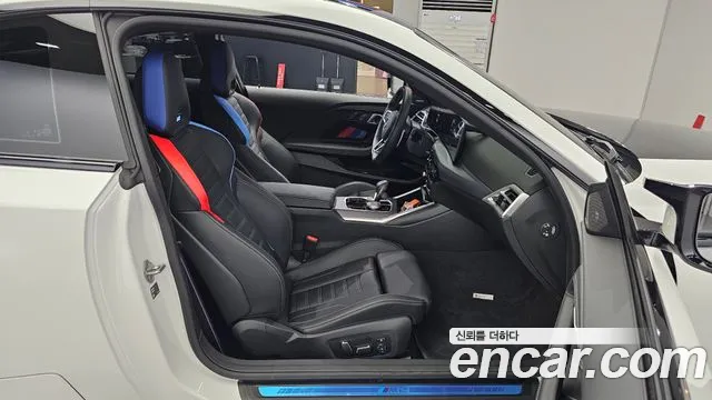 BMW M2 M2 Купе — Фото автомобиля 26