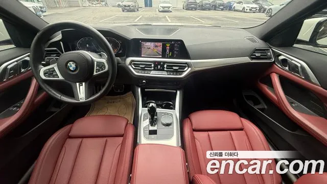 BMW 4-Series 4 серия (G22) 420i M Sport Купе — Фото автомобиля 7