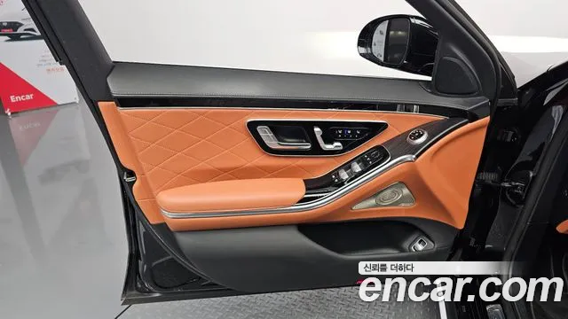 Mercedes-Benz S-Class W223 — Фото автомобиля 13