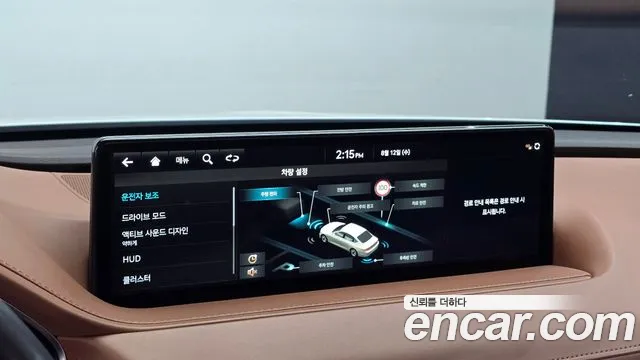 Genesis G80 Бензин 2.5 турбо AWD — Фото автомобиля 16