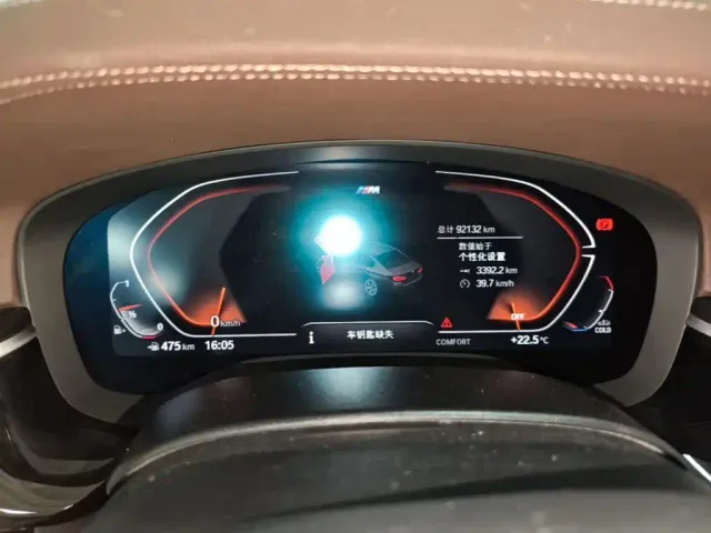 BMW 5 Series — Фото автомобиля 11