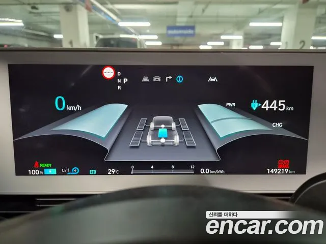 Hyundai Ioniq5 Ioniq5 Long Range AWD — Фото автомобиля 6