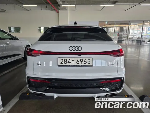 Audi Q5 80A — Фото автомобиля 5